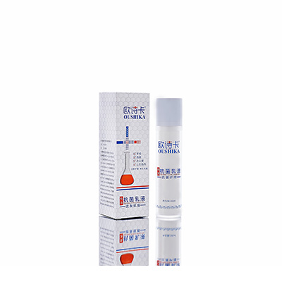 沙河口多用途抗菌乳液